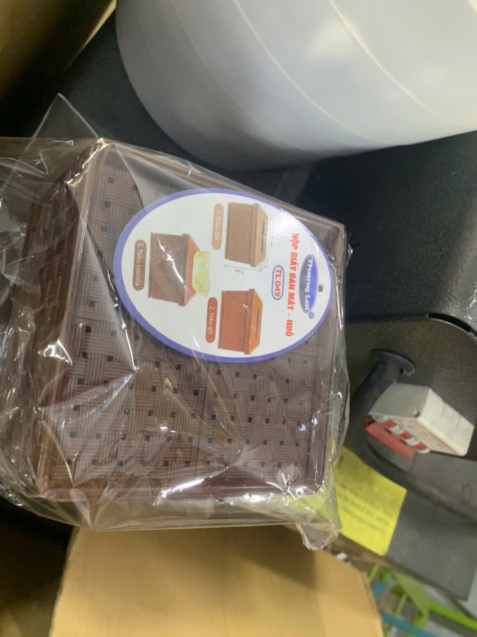 Retail label.jpg
